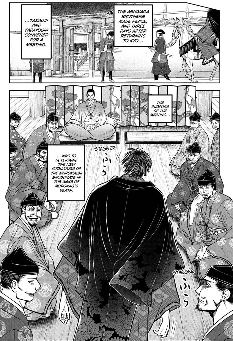 The Elusive Samurai Chap 206 - Next Chap 207