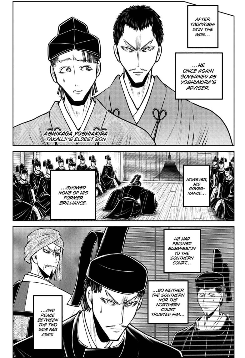 The Elusive Samurai Chap 208 - Next Chap 209