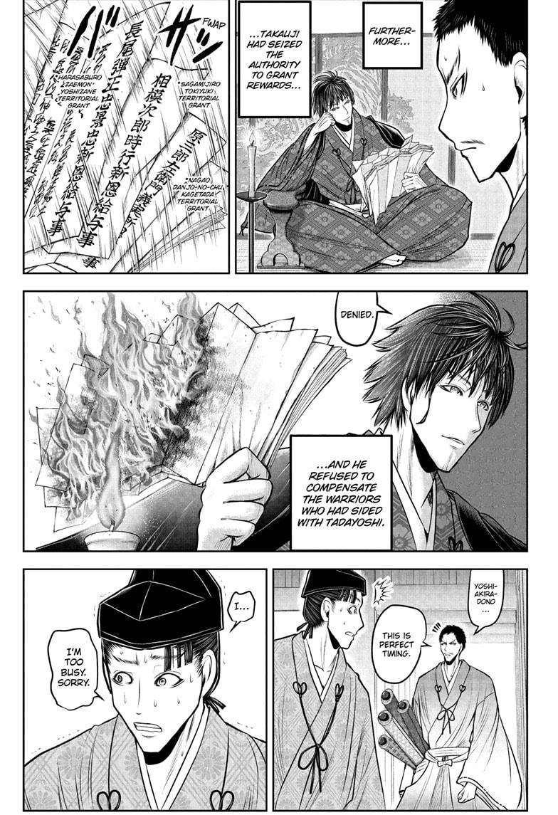 The Elusive Samurai Chap 208 - Next Chap 209