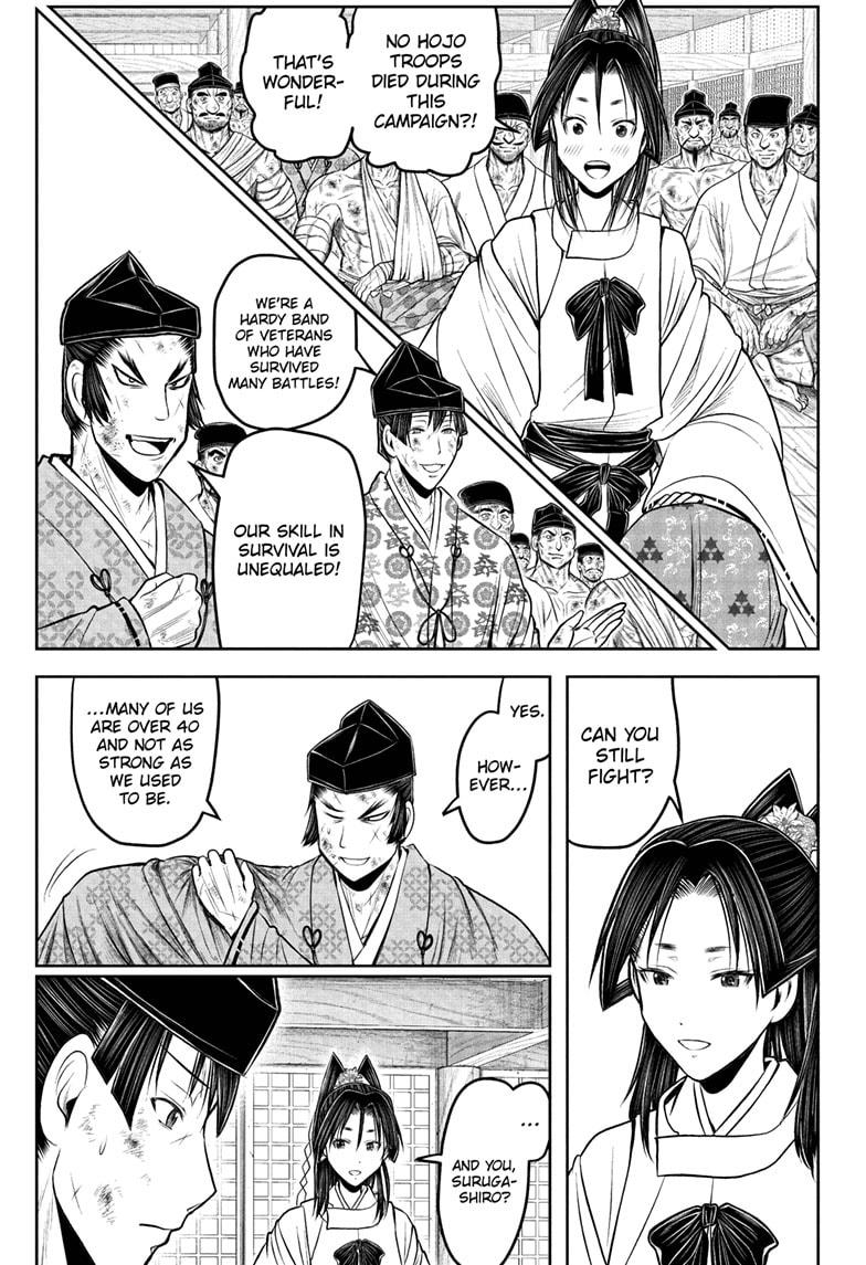The Elusive Samurai Chap 208 - Next Chap 209