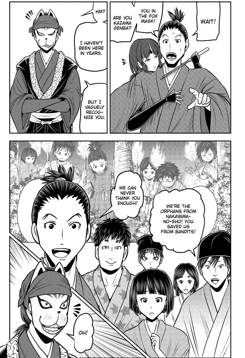 The Elusive Samurai Chap 208 - Next Chap 209