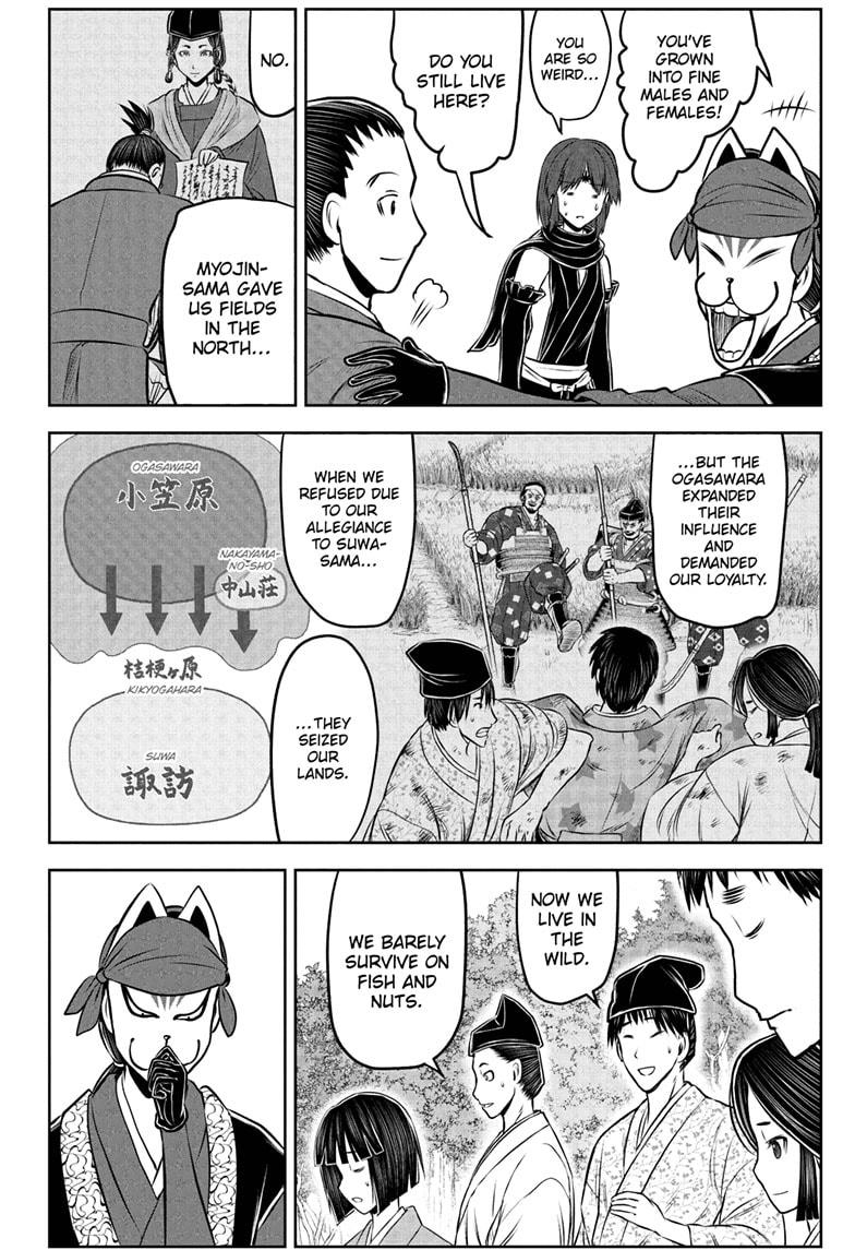 The Elusive Samurai Chap 208 - Next Chap 209