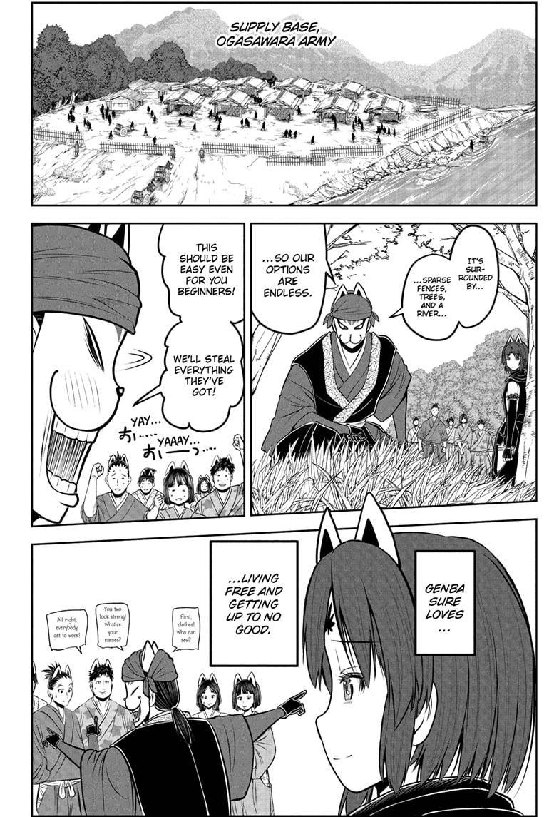 The Elusive Samurai Chap 208 - Next Chap 209