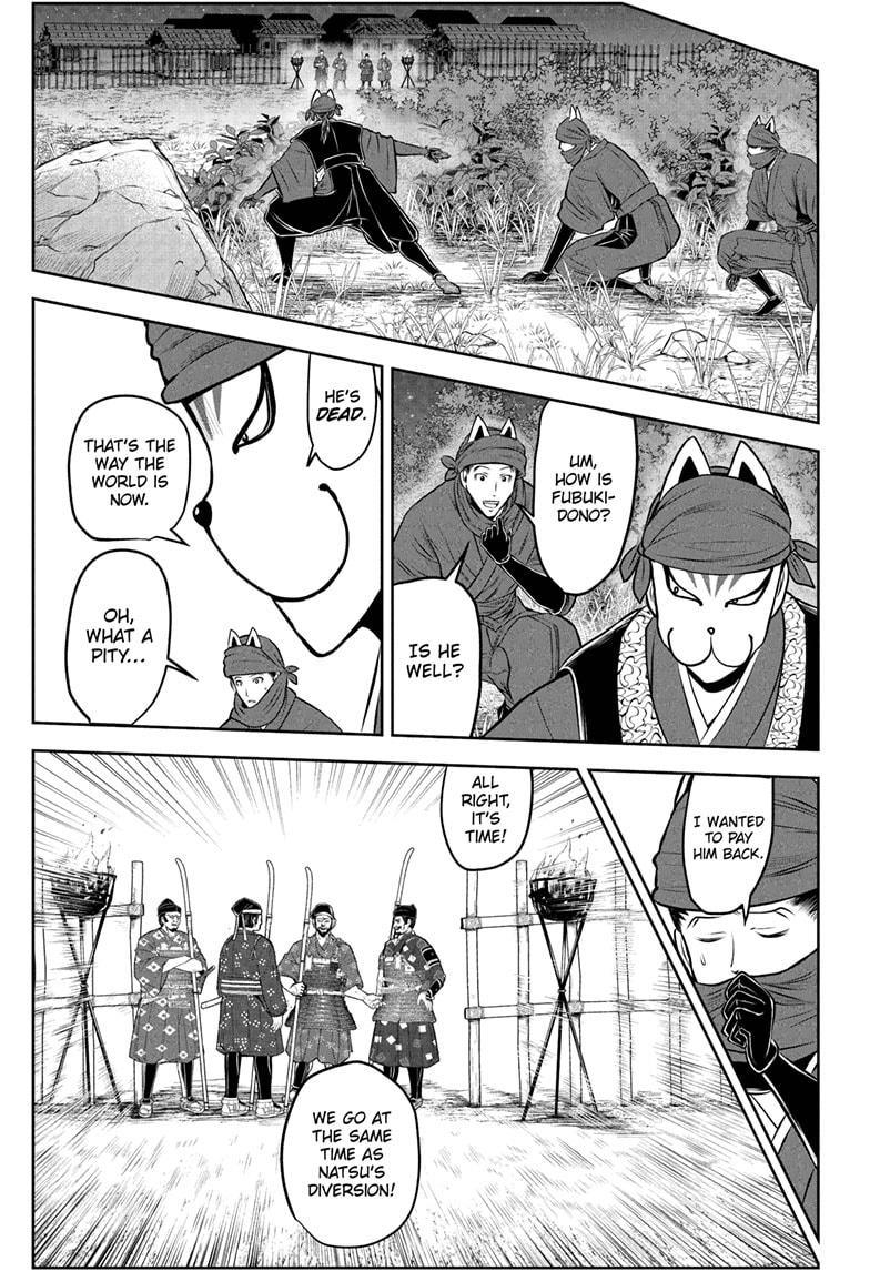 The Elusive Samurai Chap 208 - Next Chap 209