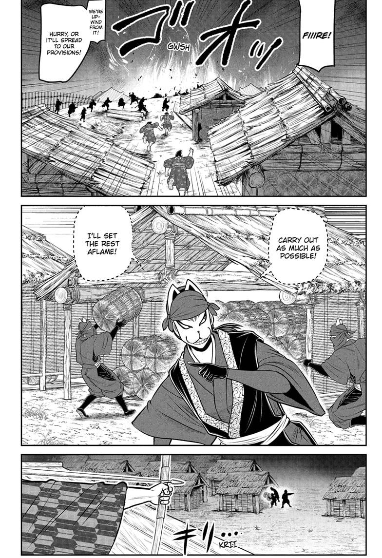 The Elusive Samurai Chap 208 - Next Chap 209