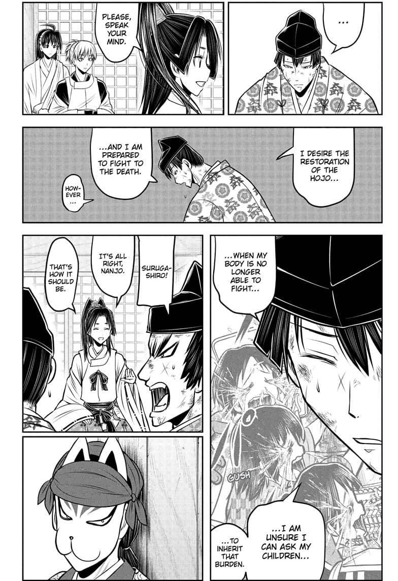 The Elusive Samurai Chap 208 - Next Chap 209