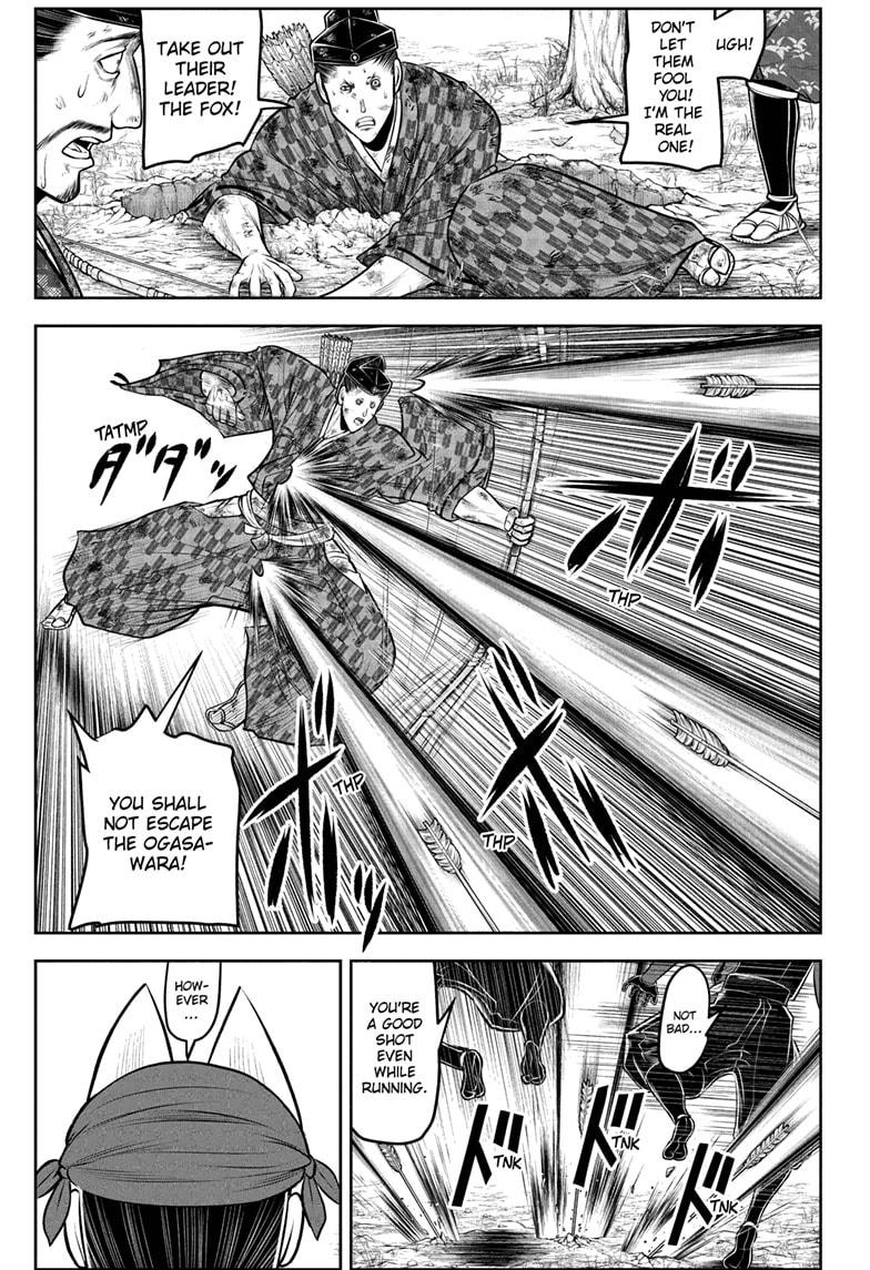 The Elusive Samurai Chap 209 - Next Chap 210