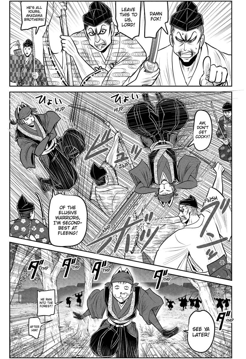 The Elusive Samurai Chap 209 - Next Chap 210