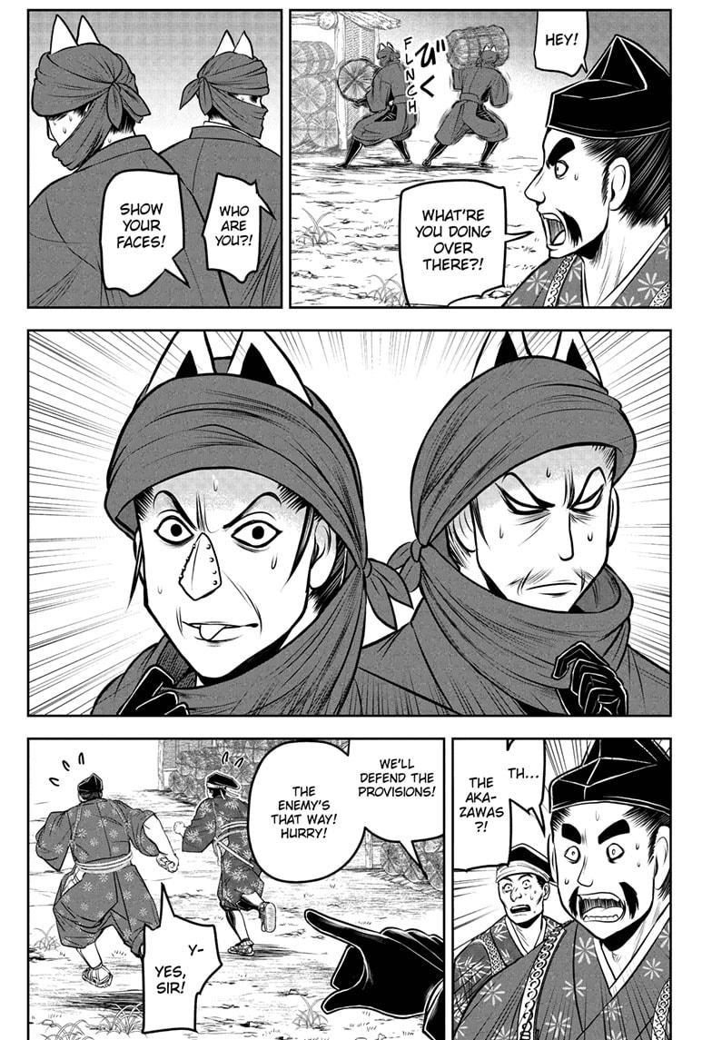 The Elusive Samurai Chap 209 - Next Chap 210