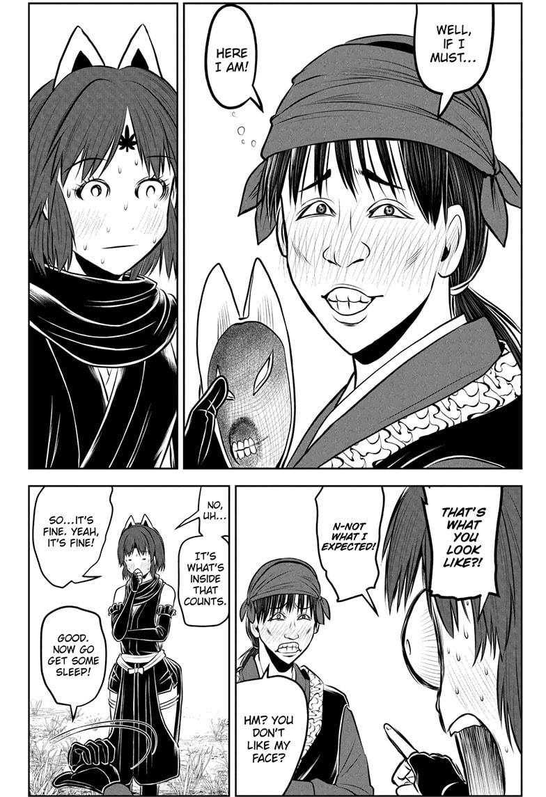 The Elusive Samurai Chap 209 - Next Chap 210