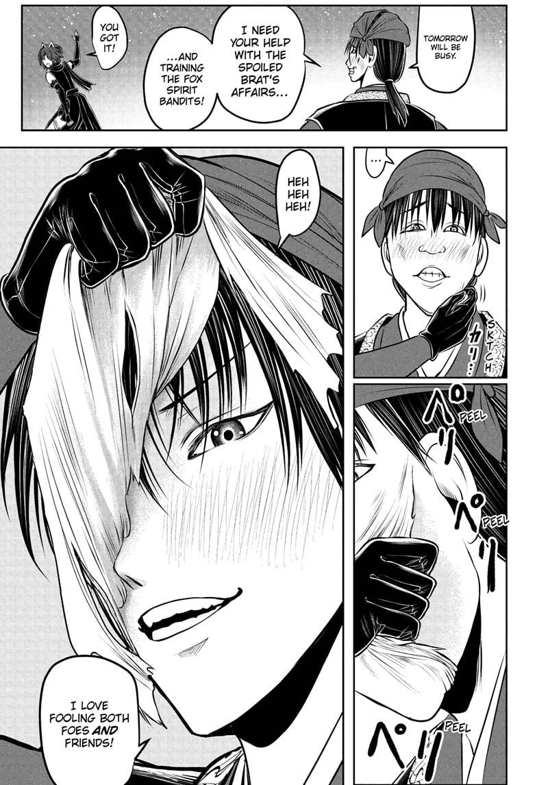 The Elusive Samurai Chap 209 - Next Chap 210