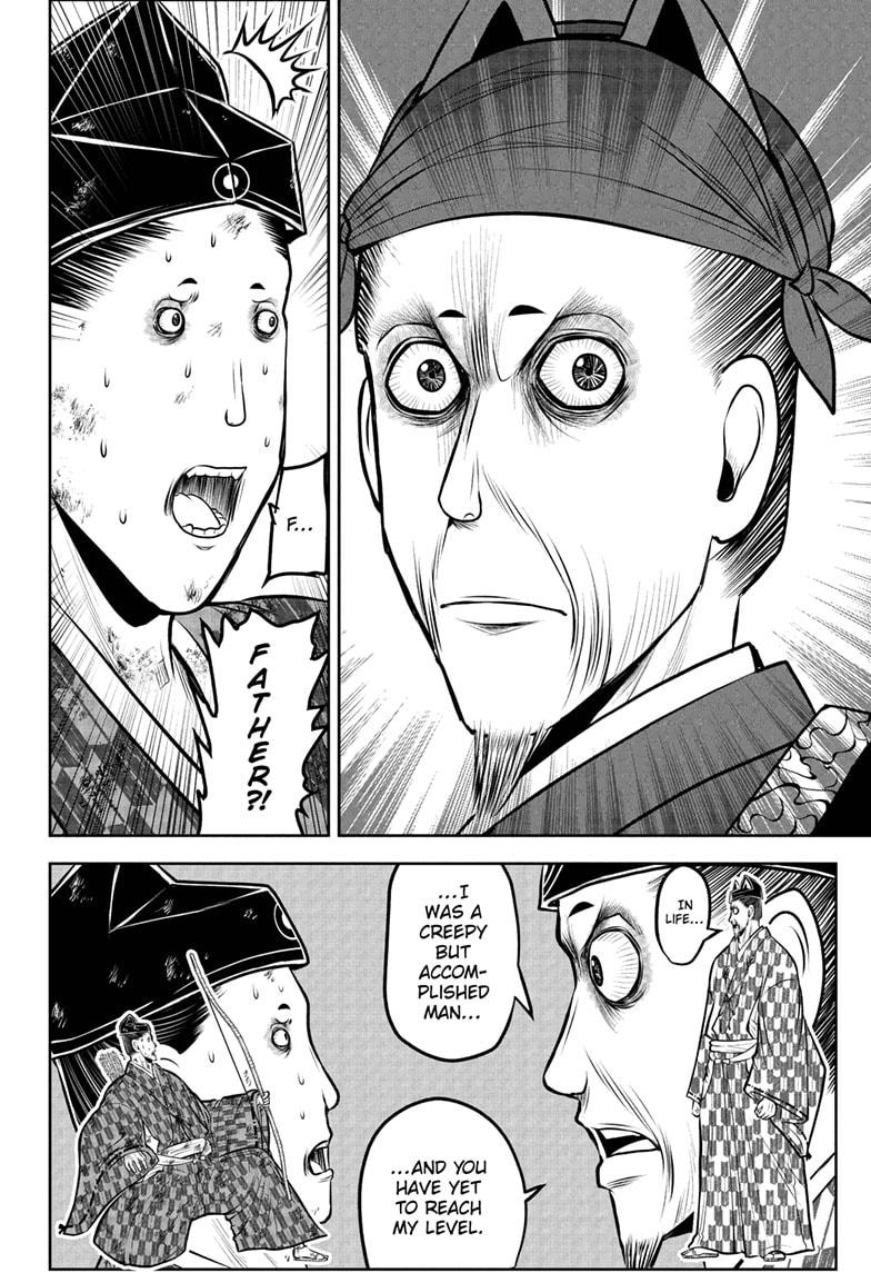 The Elusive Samurai Chap 209 - Next Chap 210
