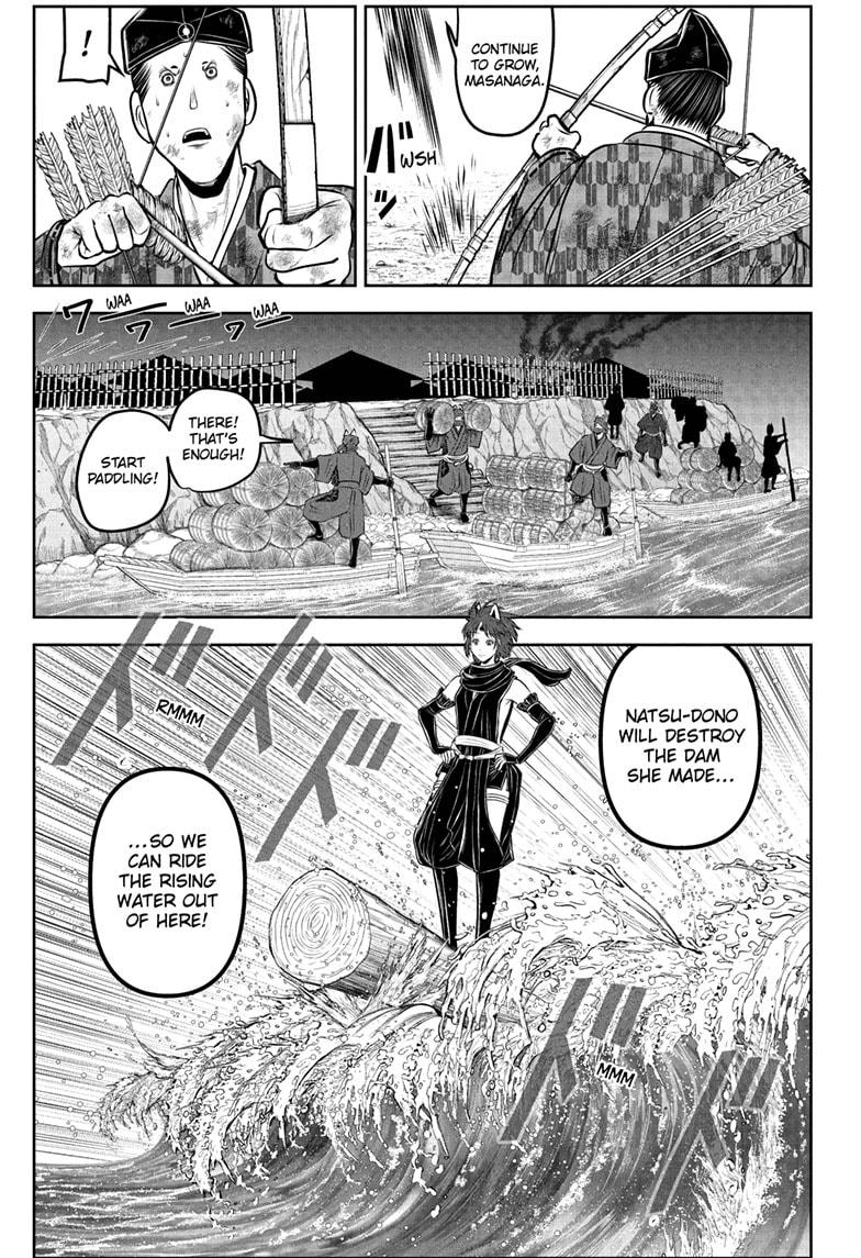 The Elusive Samurai Chap 209 - Next Chap 210