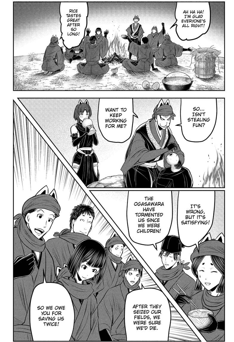 The Elusive Samurai Chap 209 - Next Chap 210