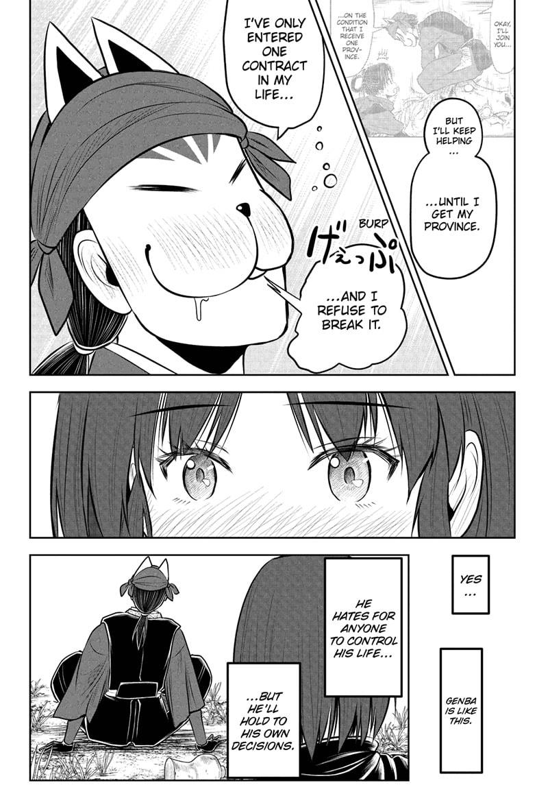 The Elusive Samurai Chap 209 - Next Chap 210