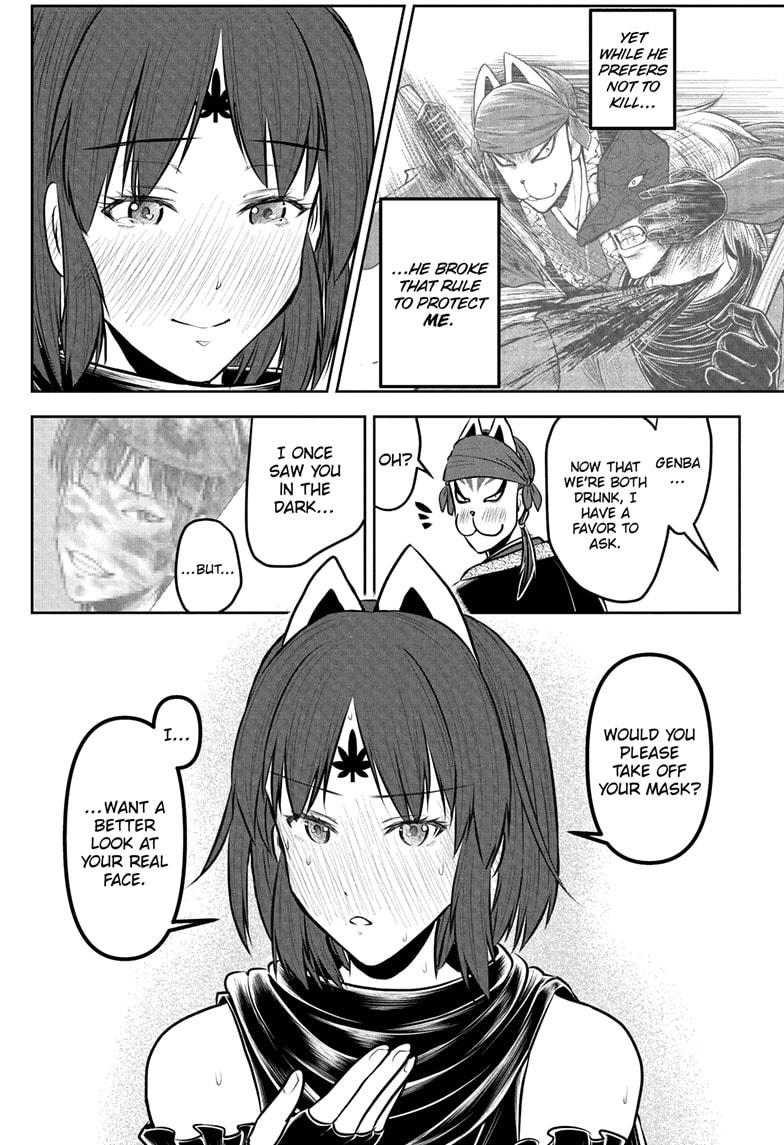 The Elusive Samurai Chap 209 - Next Chap 210