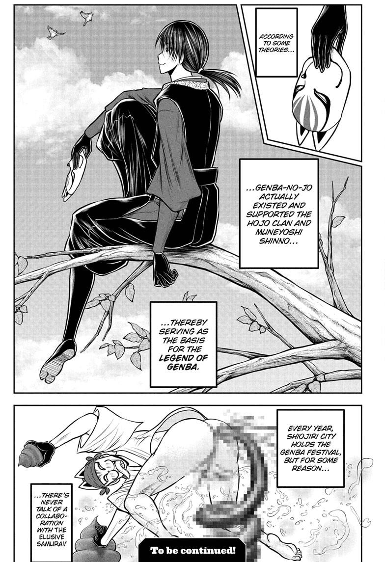 The Elusive Samurai Chap 209 - Next Chap 210