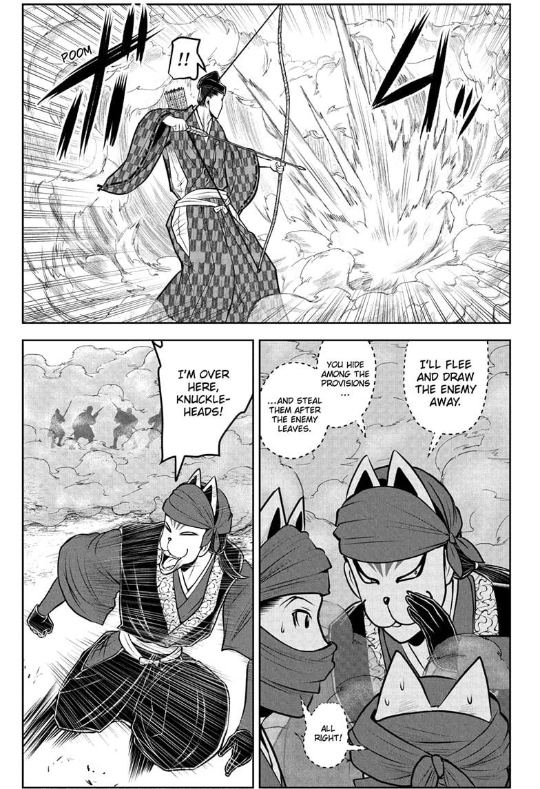 The Elusive Samurai Chap 209 - Next Chap 210