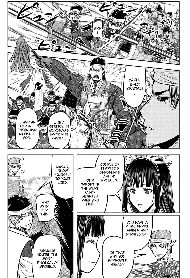 The Elusive Samurai Chap 200 - Next Chap 201