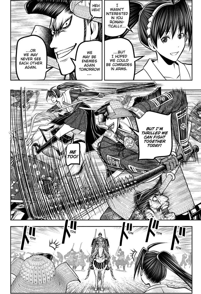 The Elusive Samurai Chap 200 - Next Chap 201