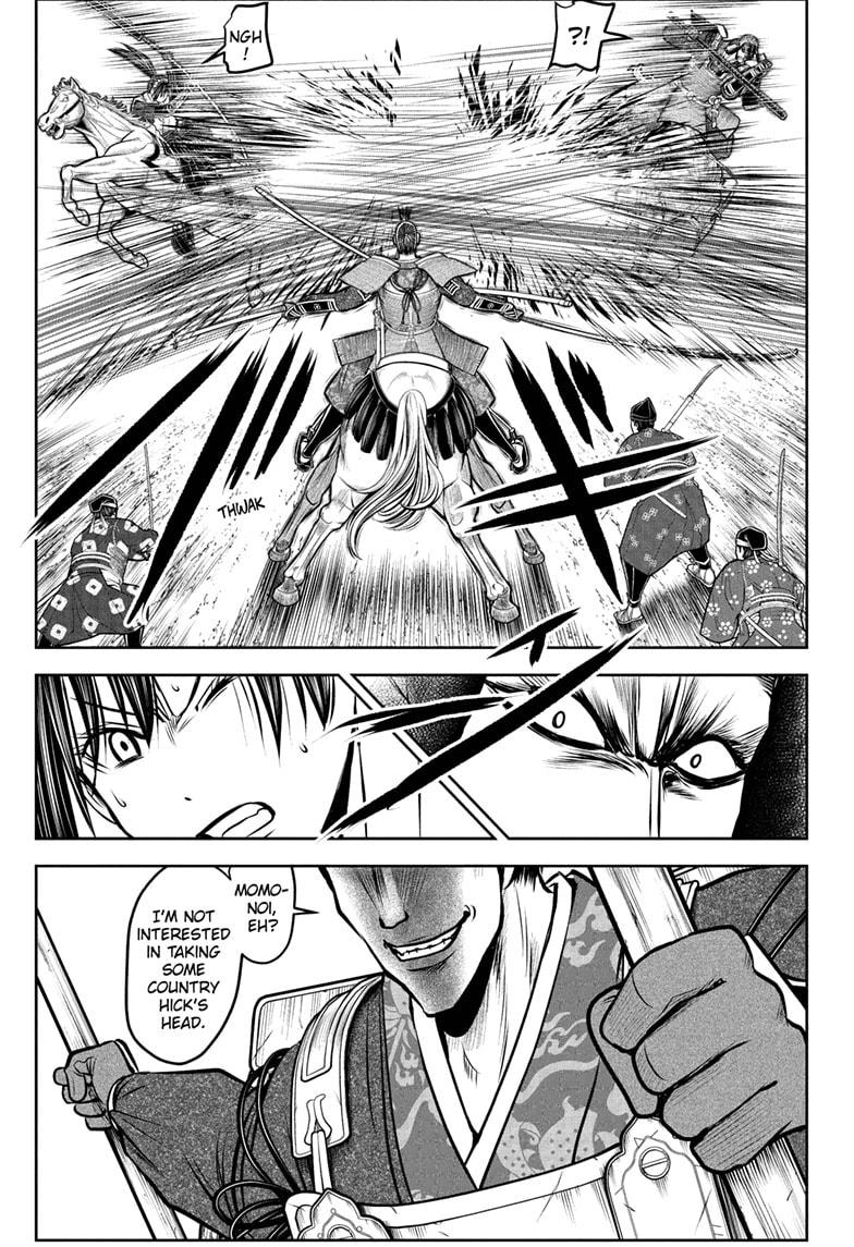 The Elusive Samurai Chap 200 - Next Chap 201