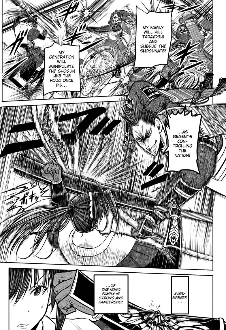 The Elusive Samurai Chap 200 - Next Chap 201