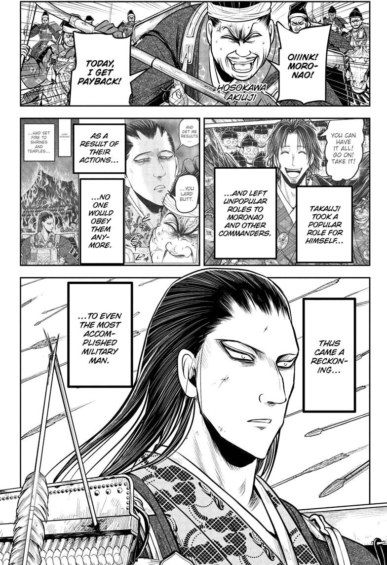 The Elusive Samurai Chap 200 - Next Chap 201