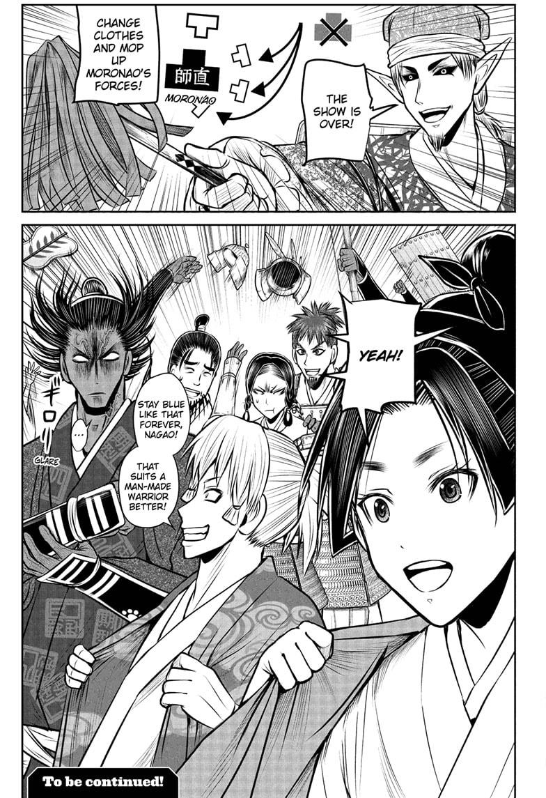 The Elusive Samurai Chap 200 - Next Chap 201