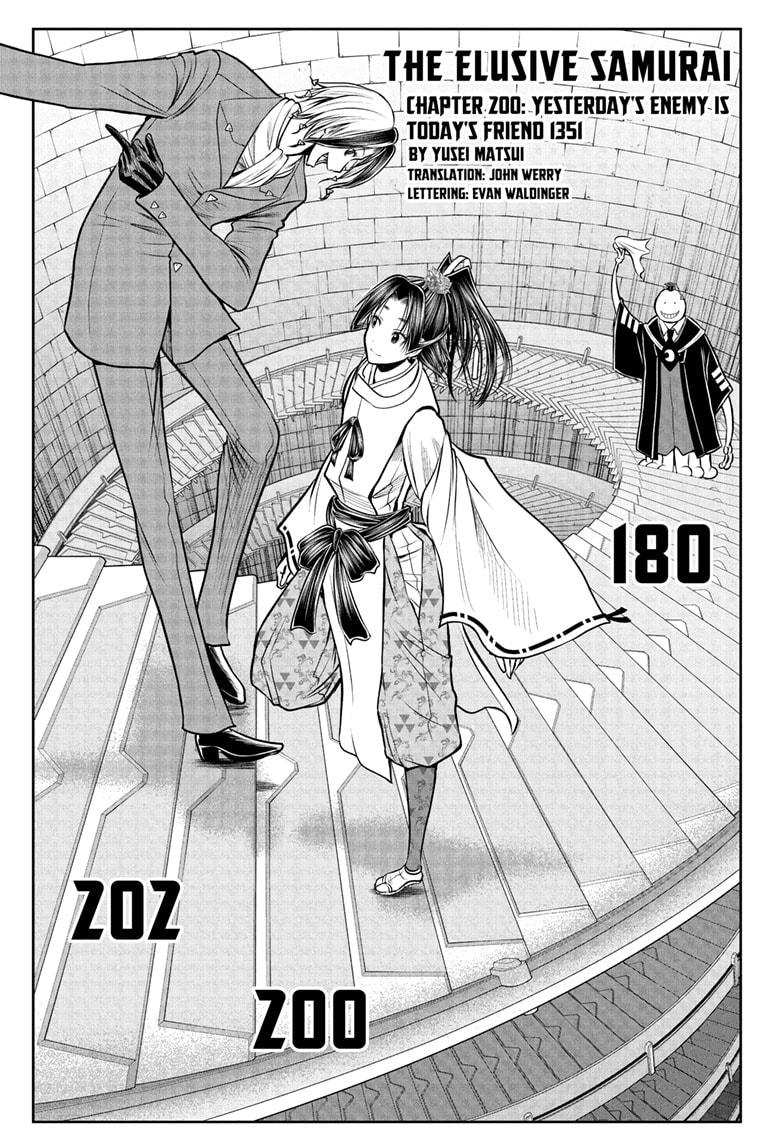 The Elusive Samurai Chap 200 - Next Chap 201