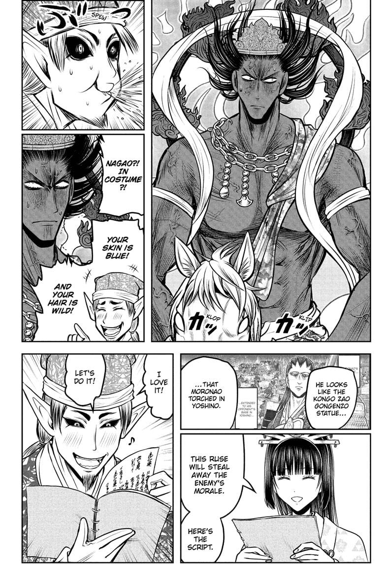 The Elusive Samurai Chap 200 - Next Chap 201