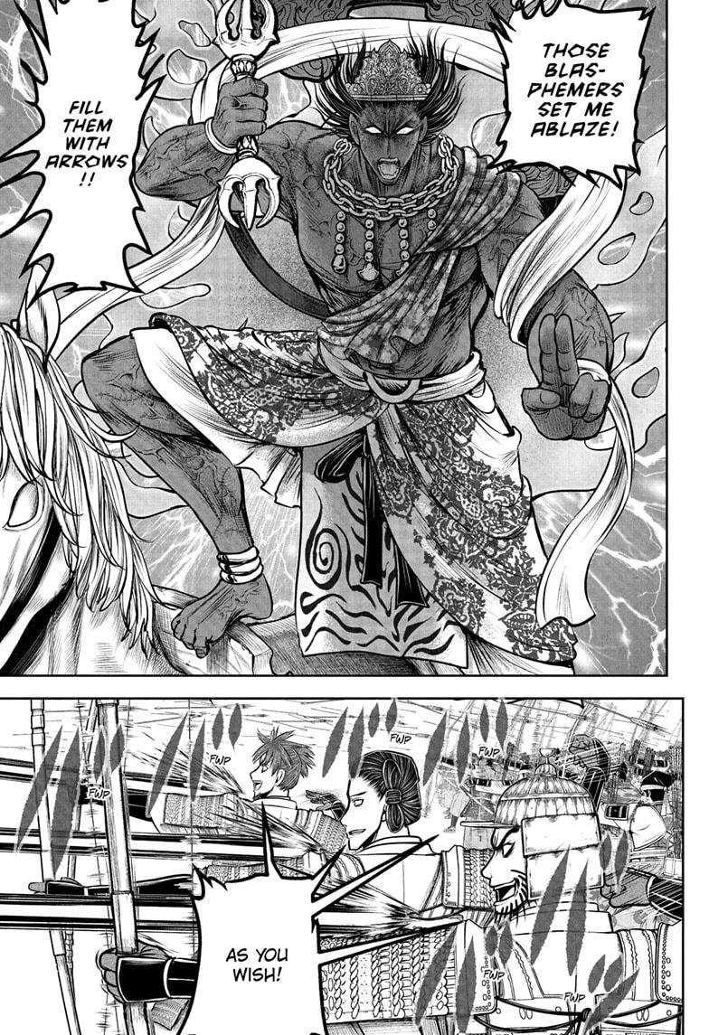 The Elusive Samurai Chap 200 - Next Chap 201