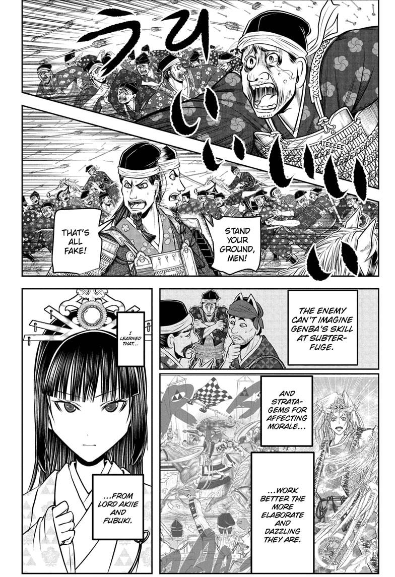 The Elusive Samurai Chap 200 - Next Chap 201