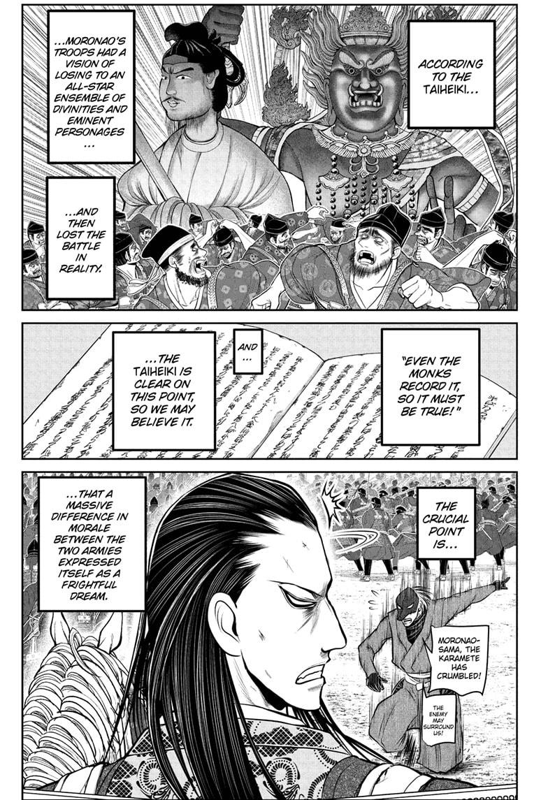 The Elusive Samurai Chap 200 - Next Chap 201