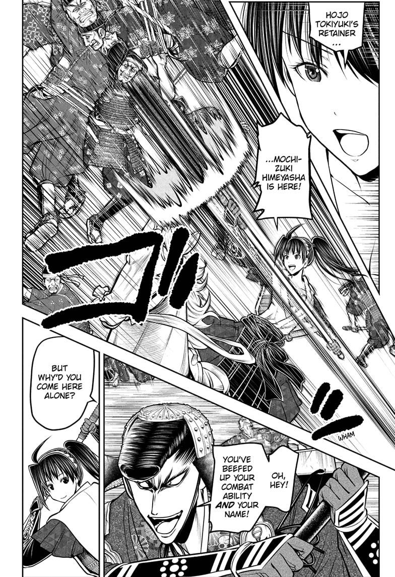 The Elusive Samurai Chap 200 - Next Chap 201