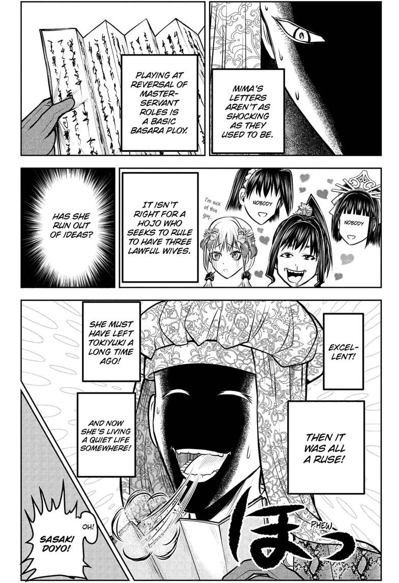 The Elusive Samurai Chap 201 - Next Chap 202