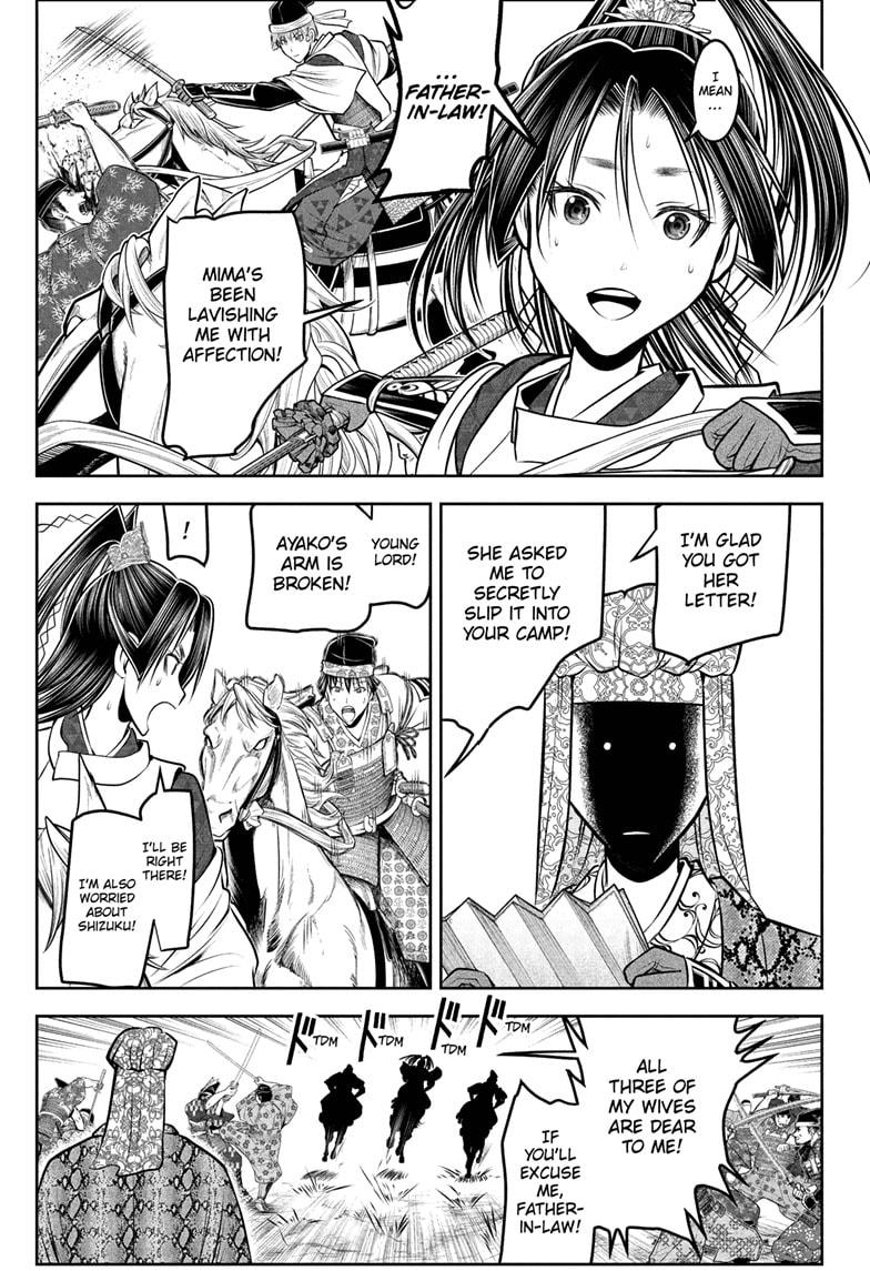 The Elusive Samurai Chap 201 - Next Chap 202
