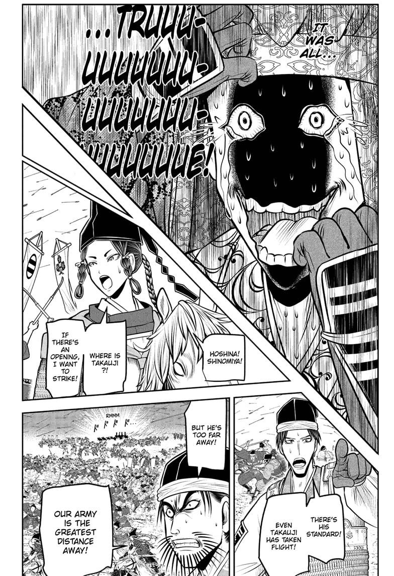 The Elusive Samurai Chap 201 - Next Chap 202