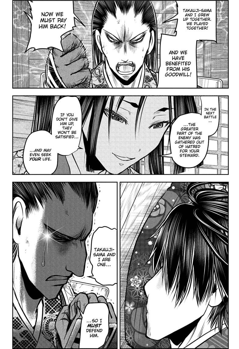 The Elusive Samurai Chap 201 - Next Chap 202