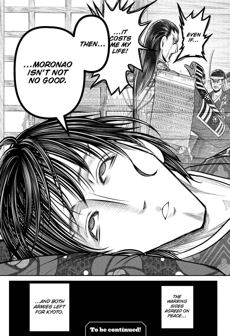 The Elusive Samurai Chap 201 - Next Chap 202
