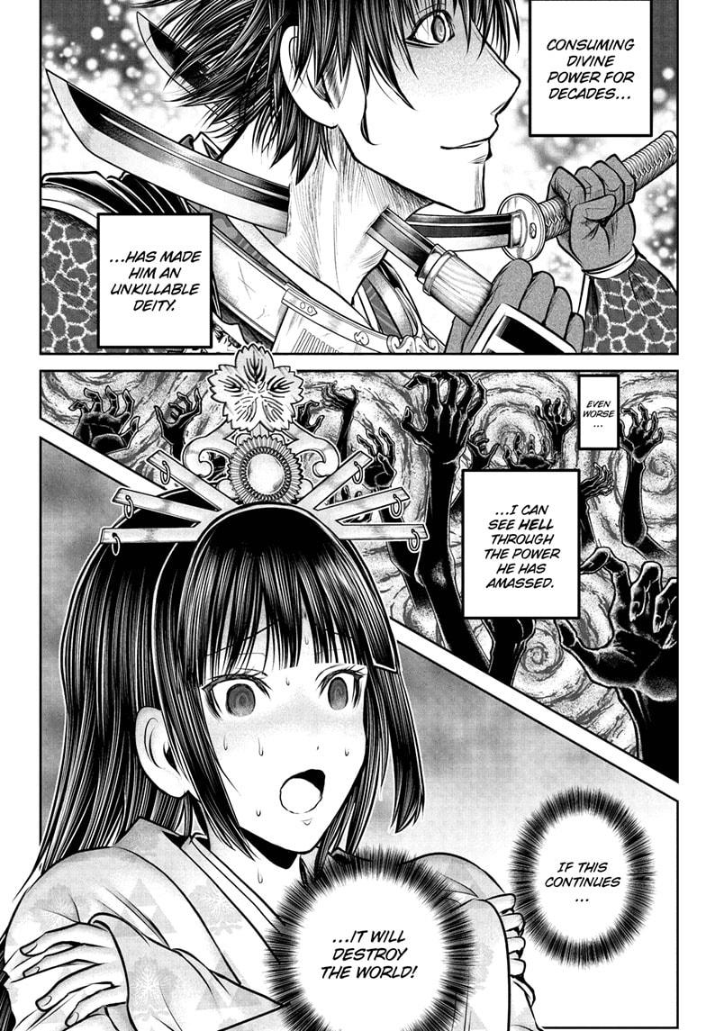 The Elusive Samurai Chap 201 - Next Chap 202