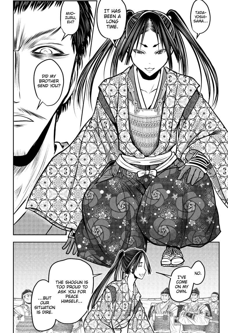 The Elusive Samurai Chap 201 - Next Chap 202