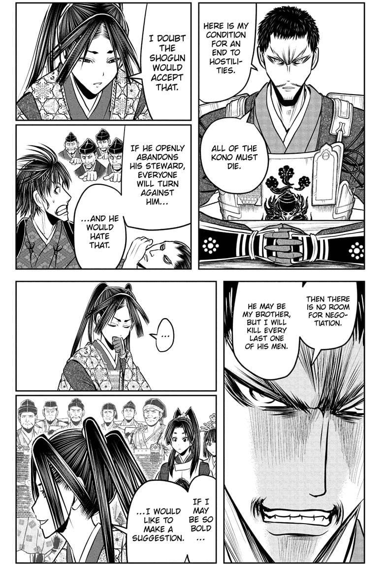 The Elusive Samurai Chap 201 - Next Chap 202