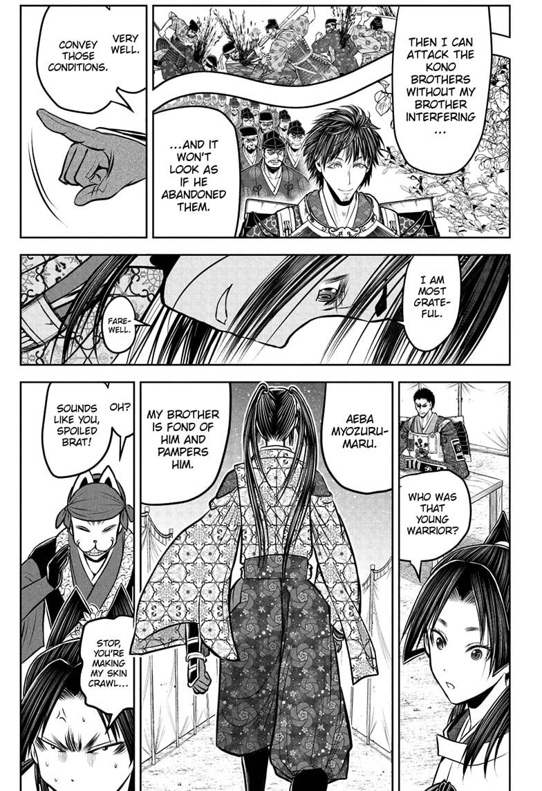 The Elusive Samurai Chap 201 - Next Chap 202
