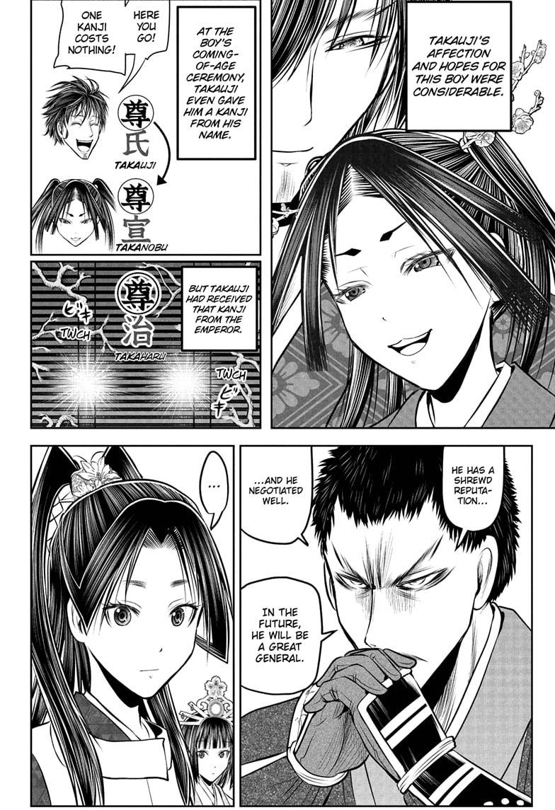 The Elusive Samurai Chap 201 - Next Chap 202