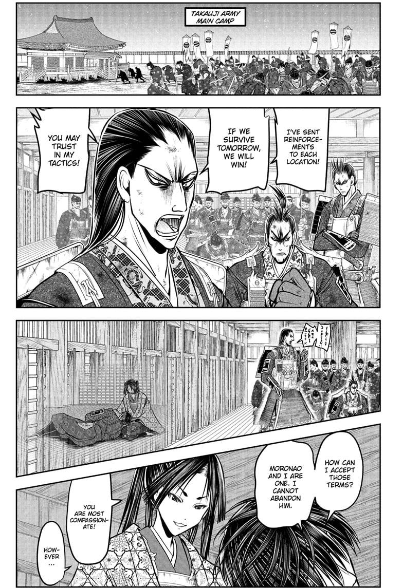 The Elusive Samurai Chap 201 - Next Chap 202