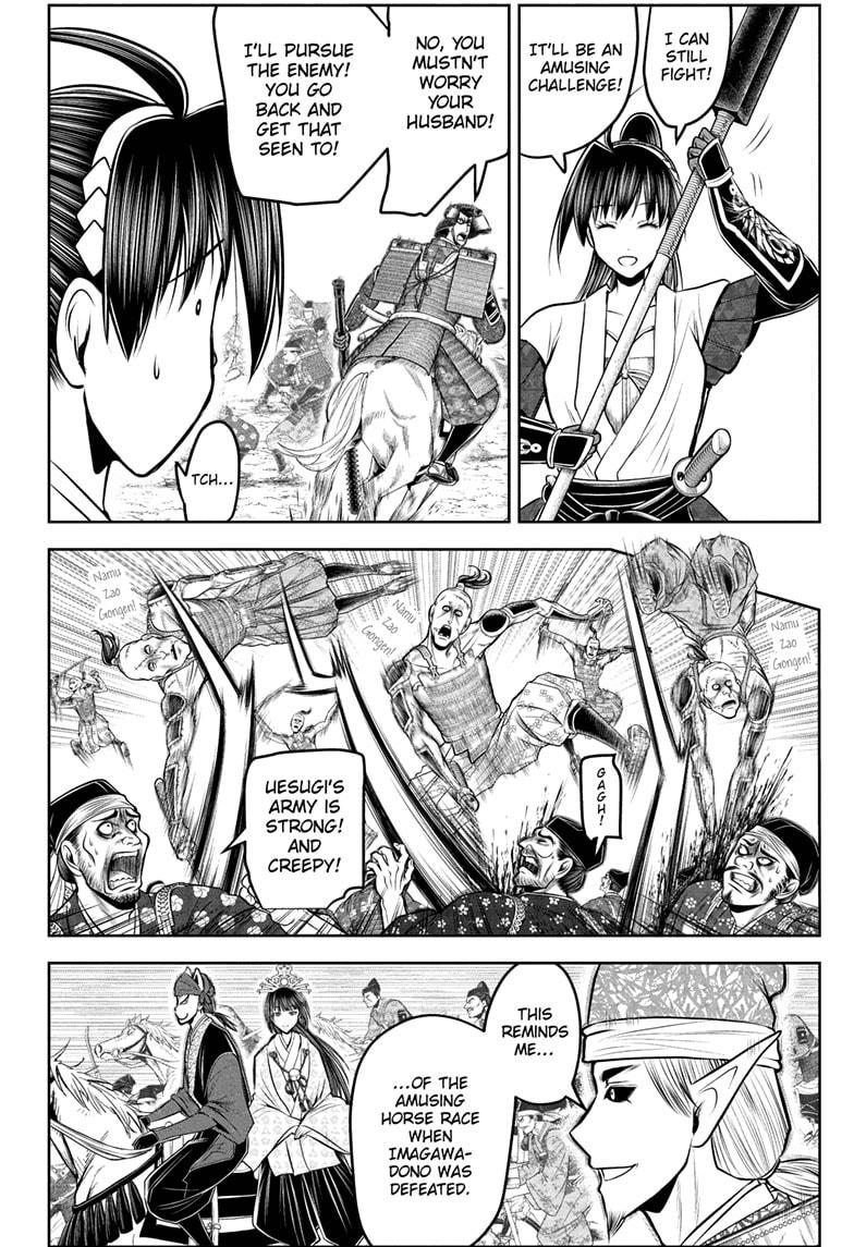 The Elusive Samurai Chap 201 - Next Chap 202