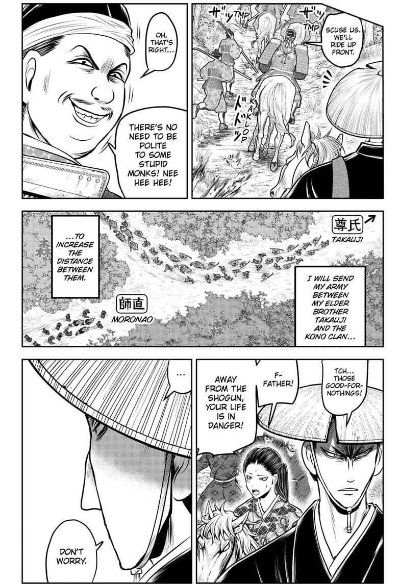 The Elusive Samurai Chap 202 - Next Chap 203