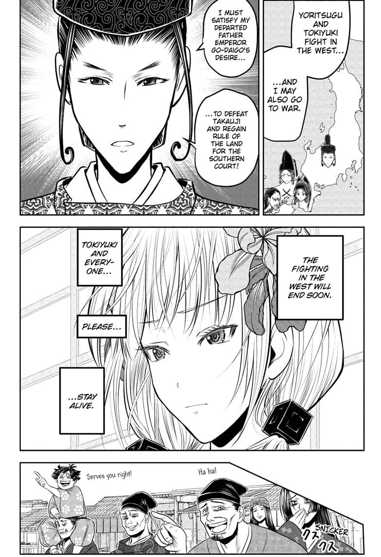 The Elusive Samurai Chap 202 - Next Chap 203