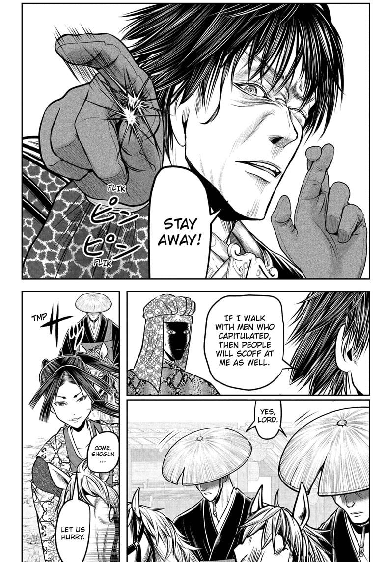 The Elusive Samurai Chap 202 - Next Chap 203