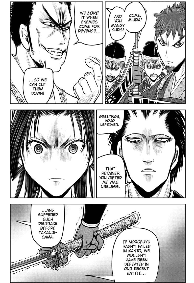 The Elusive Samurai Chap 202 - Next Chap 203